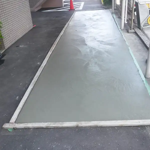 部分コンクリート